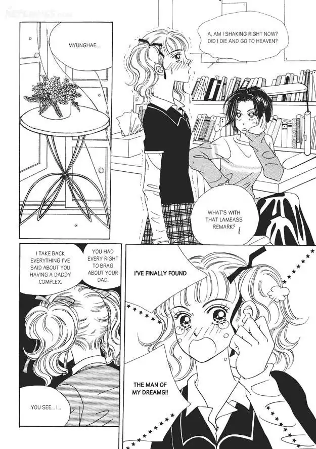 Romance Papa Chapter 3 143